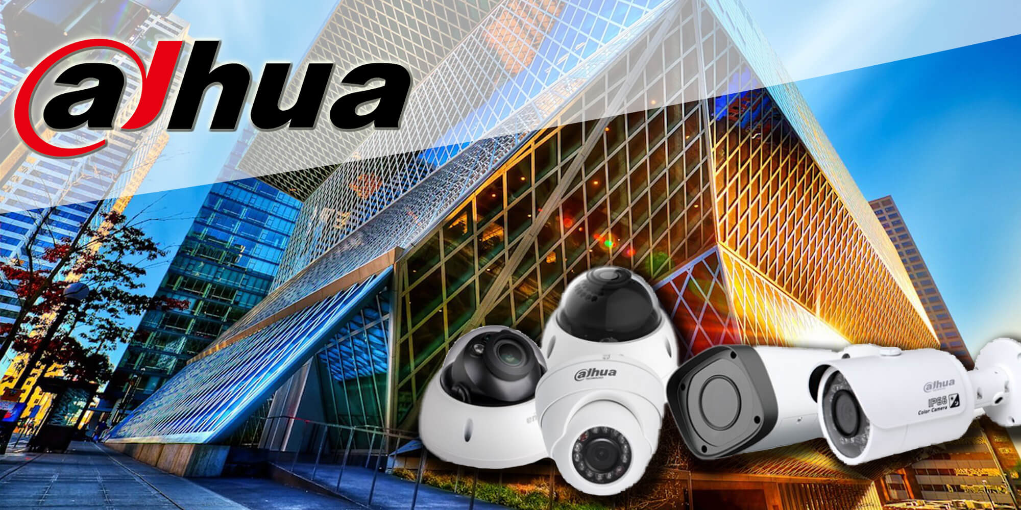 Dahua CCTV 3 - Home